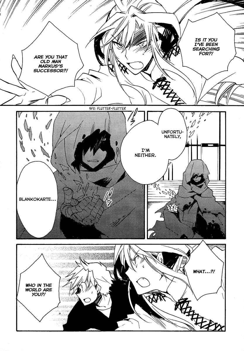 Page 36 Chapter 37 Shinyaku Ookami ga Kuru!