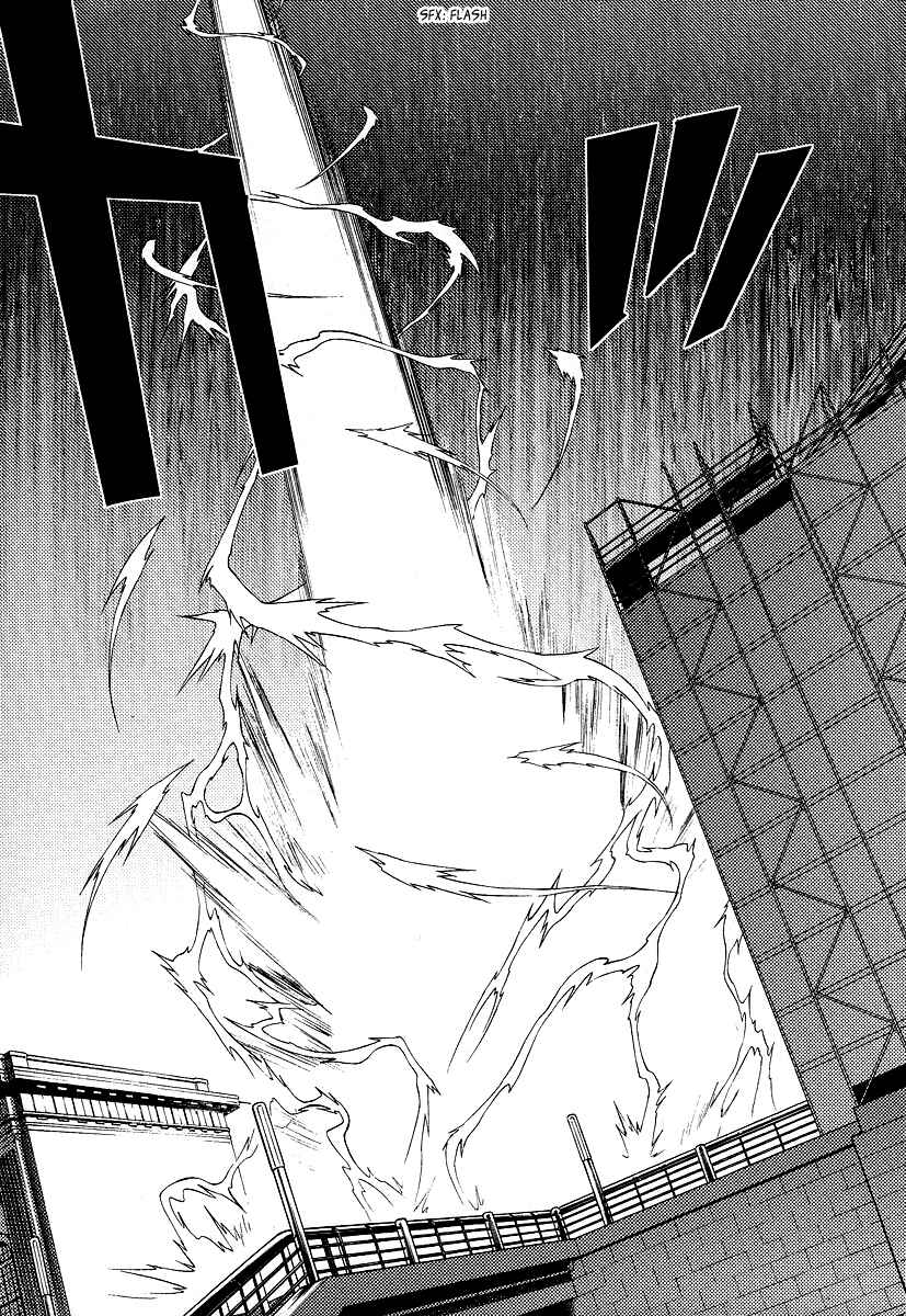 Page 39 Chapter 37 Shinyaku Ookami ga Kuru!