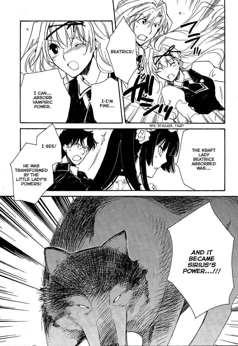 Page 43 Chapter 37 Shinyaku Ookami ga Kuru!