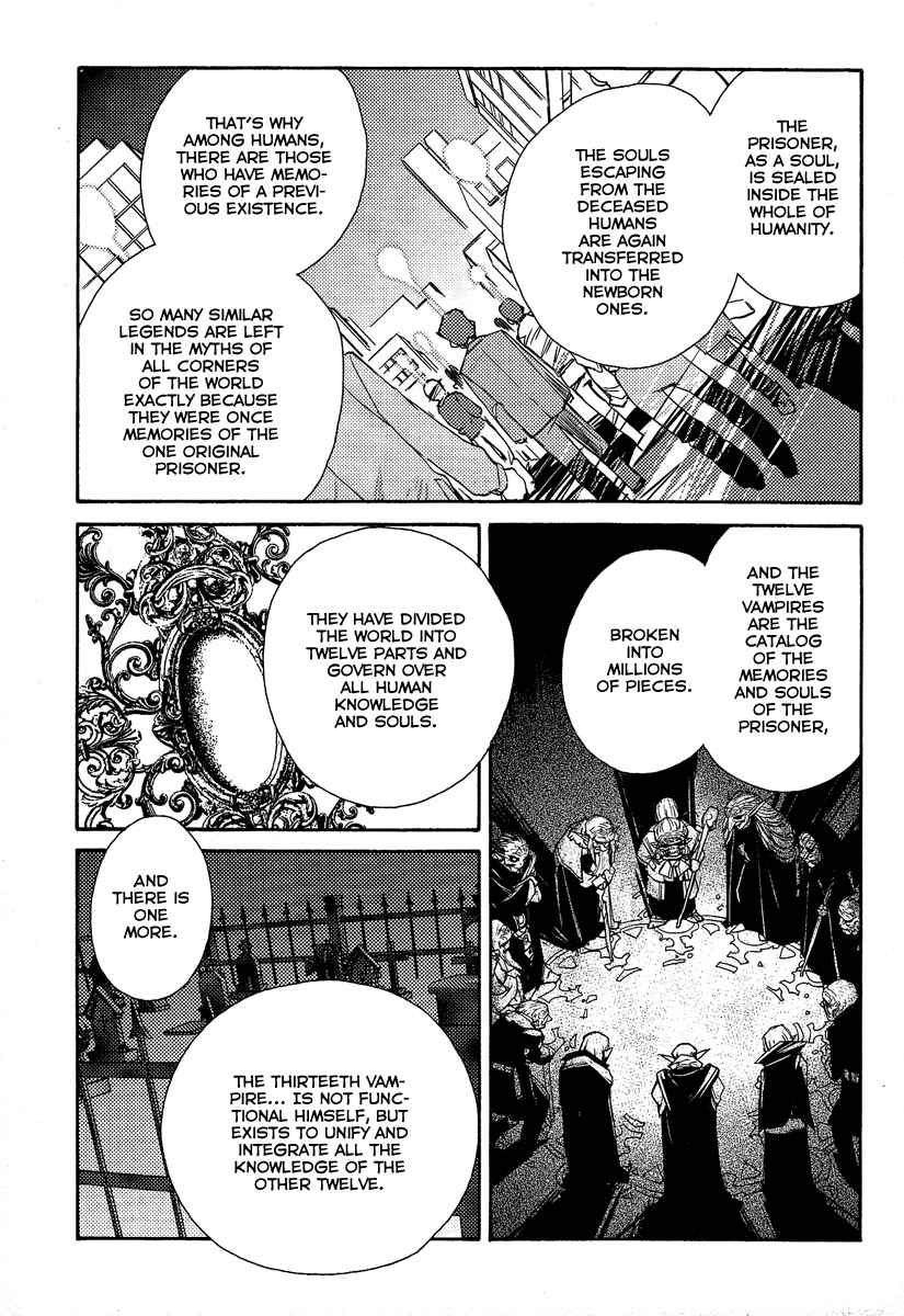 Page 49 Chapter 37 Shinyaku Ookami ga Kuru!