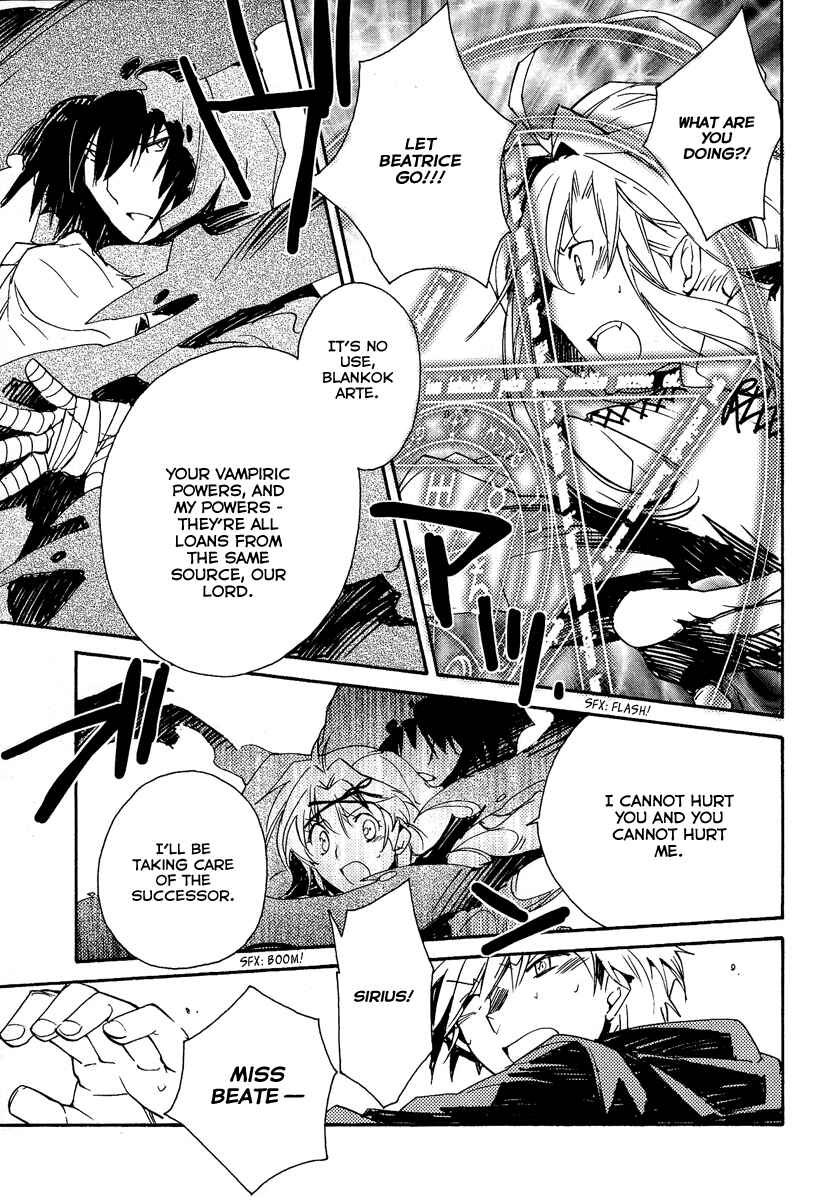 Page 53 Chapter 37 Shinyaku Ookami ga Kuru!