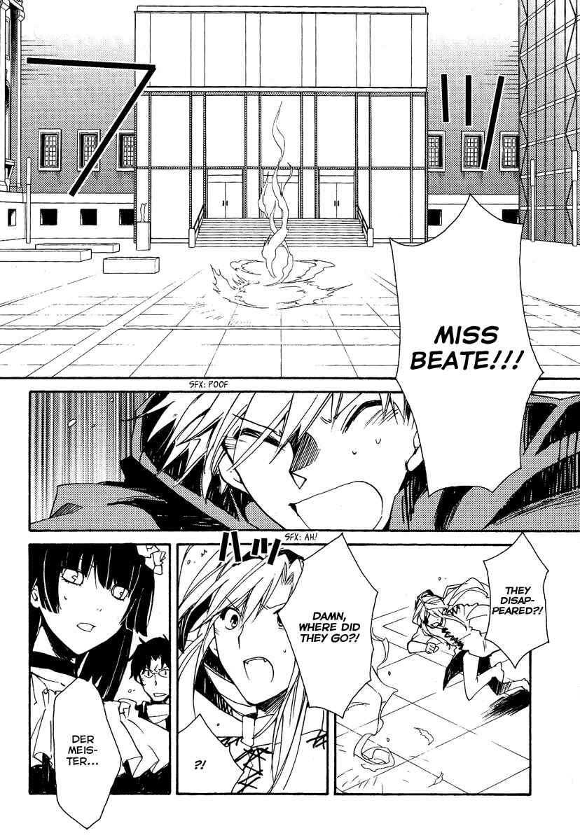 Page 54 Chapter 37 Shinyaku Ookami ga Kuru!