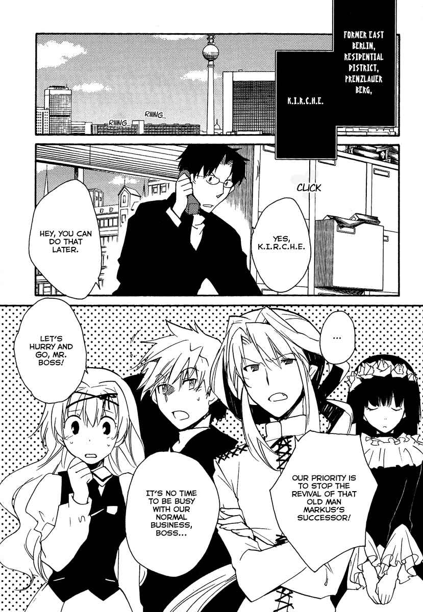 Page 6 Chapter 37 Shinyaku Ookami ga Kuru!