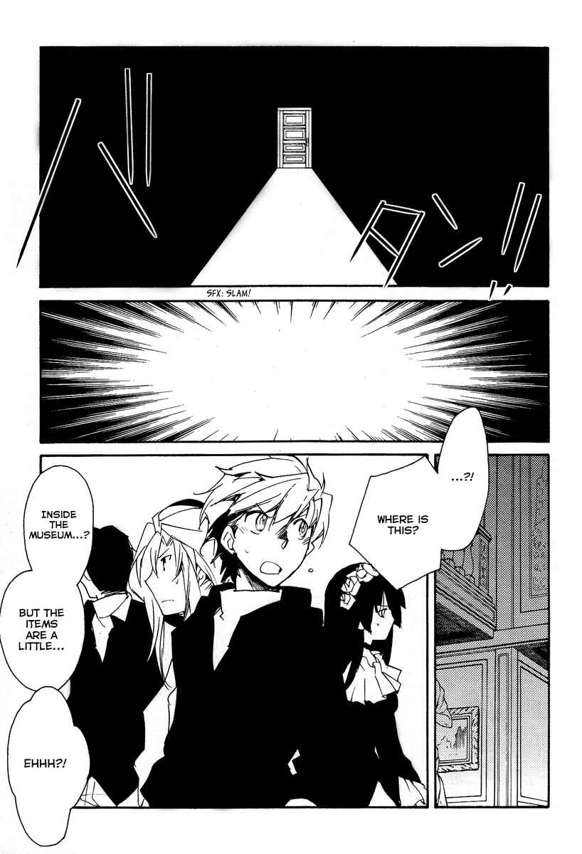 Page 63 Chapter 37 Shinyaku Ookami ga Kuru!
