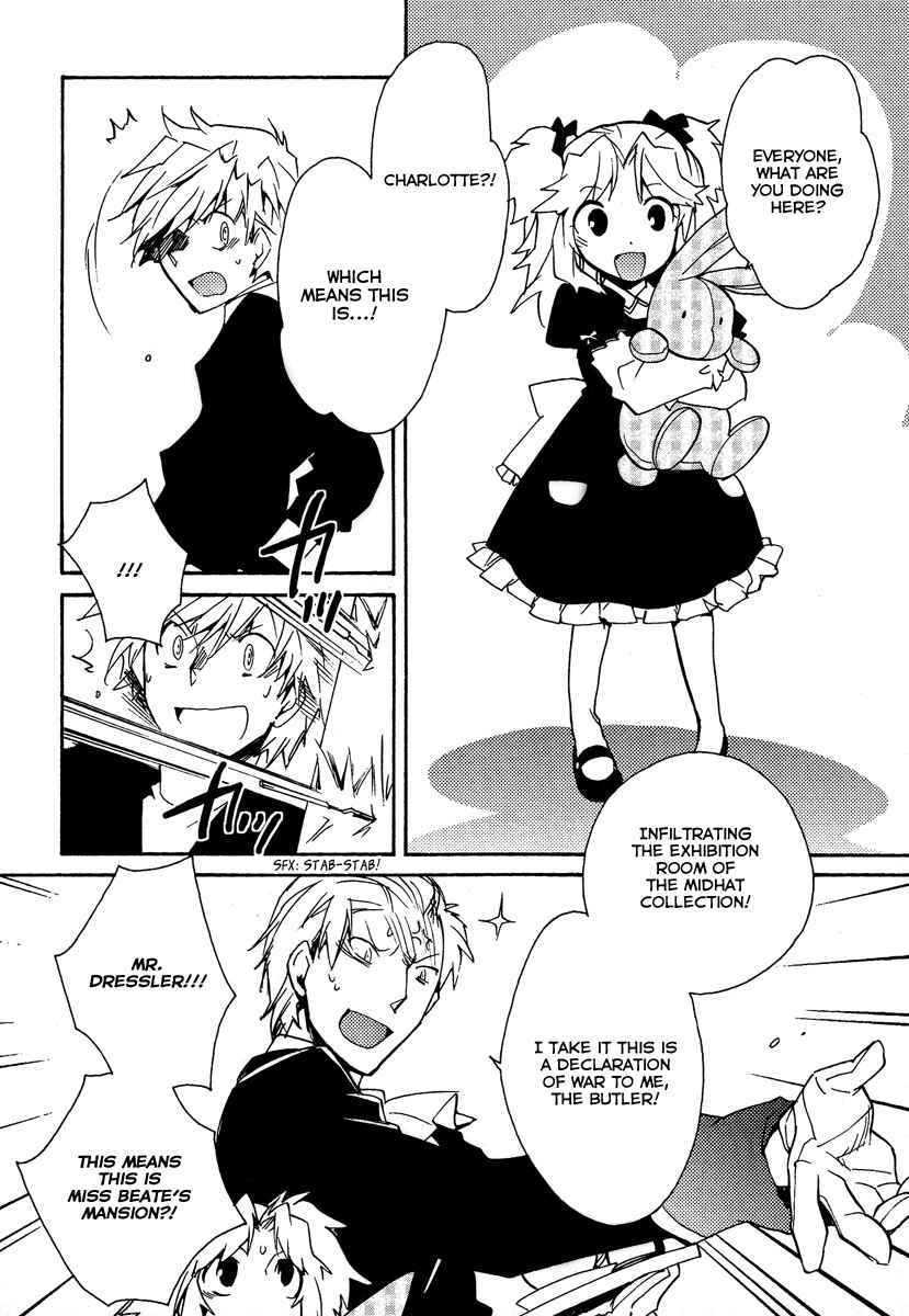 Page 64 Chapter 37 Shinyaku Ookami ga Kuru!
