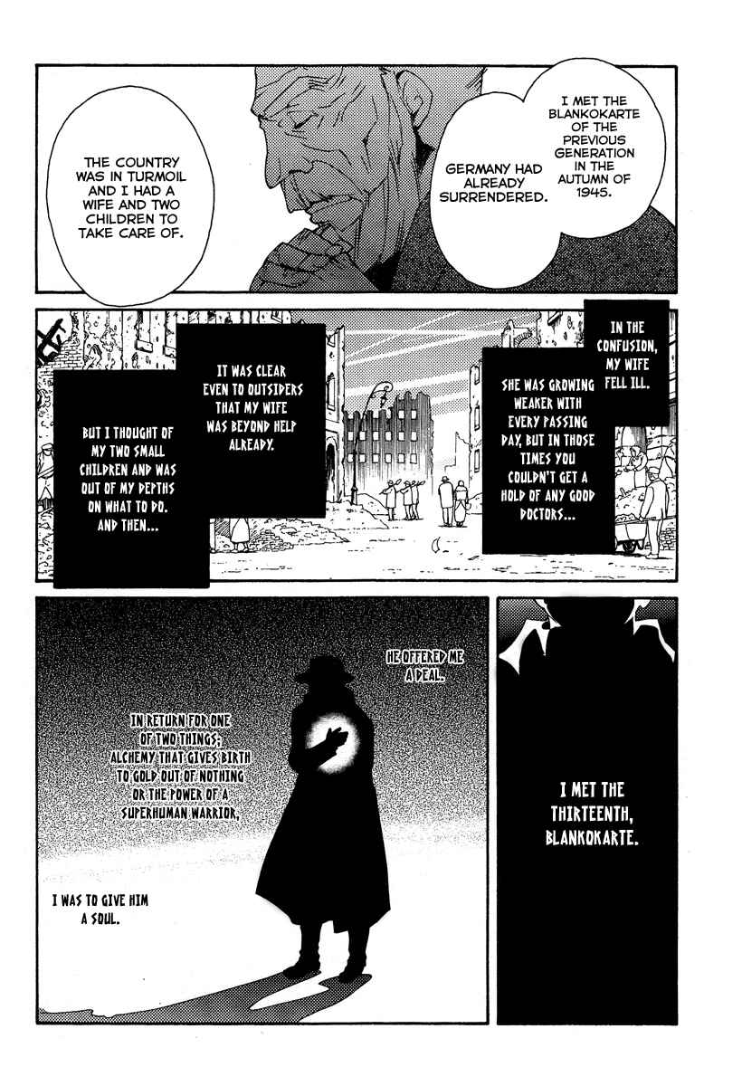 Page 66 Chapter 37 Shinyaku Ookami ga Kuru!