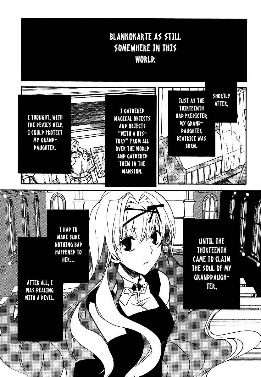 Page 69 Chapter 37 Shinyaku Ookami ga Kuru!