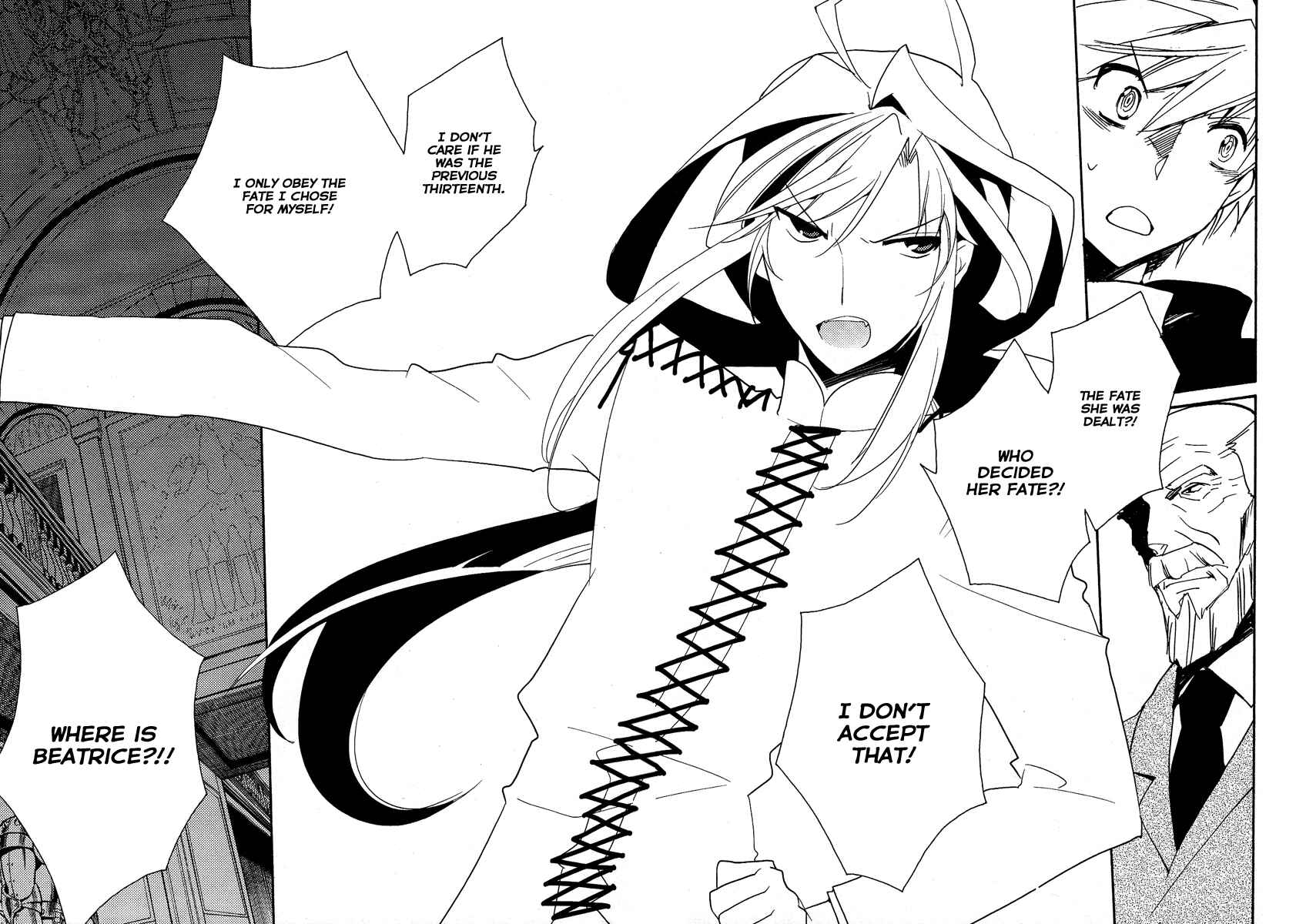 Page 74 Chapter 37 Shinyaku Ookami ga Kuru!