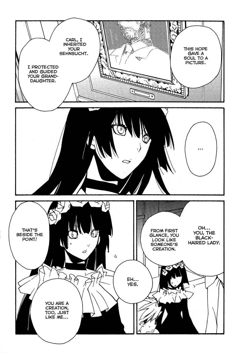Page 79 Chapter 37 Shinyaku Ookami ga Kuru!