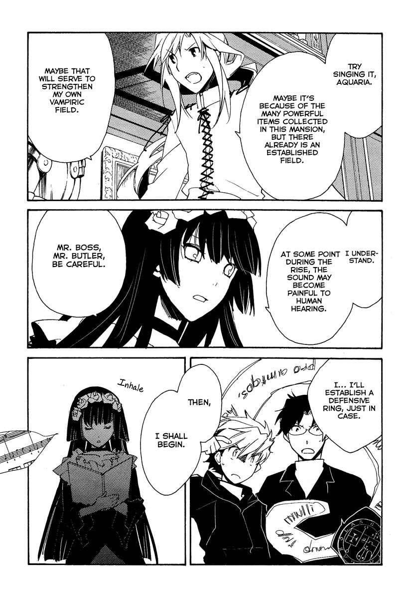 Page 89 Chapter 37 Shinyaku Ookami ga Kuru!