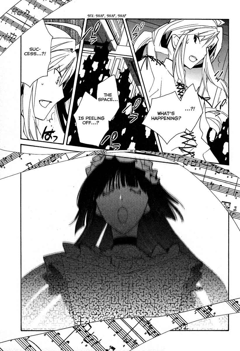 Page 92 Chapter 37 Shinyaku Ookami ga Kuru!