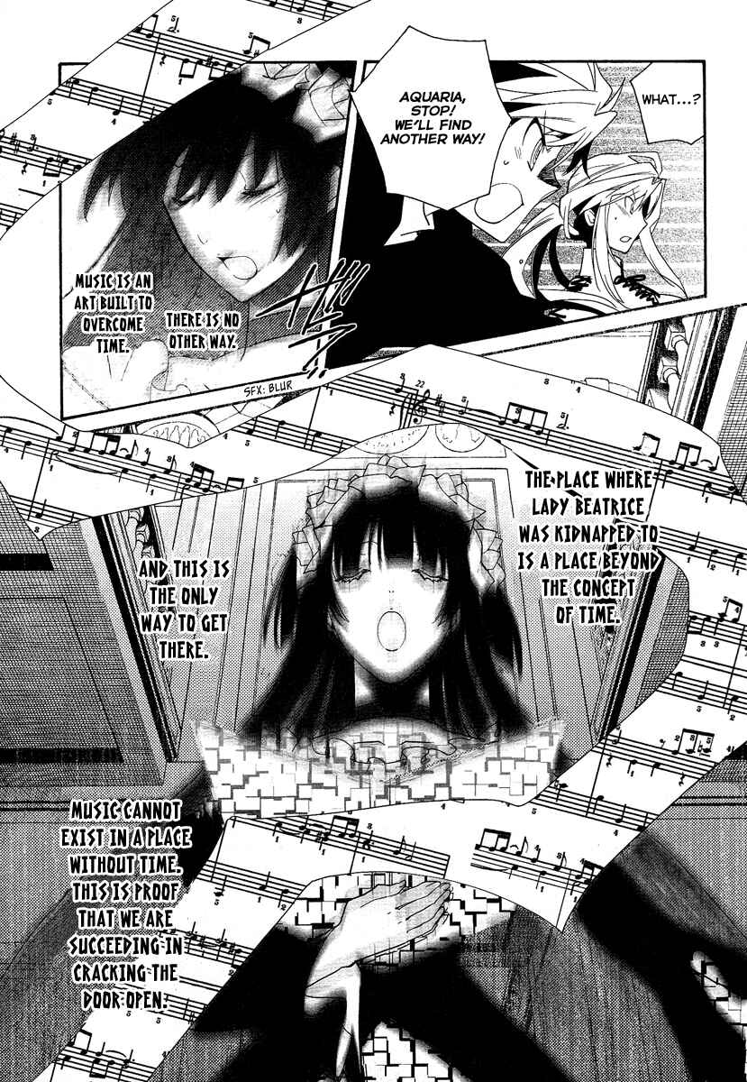 Page 94 Chapter 37 Shinyaku Ookami ga Kuru!