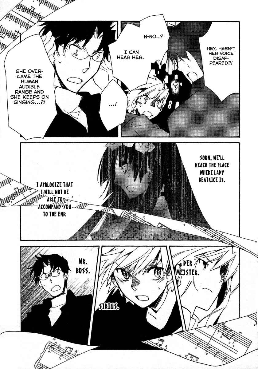 Page 96 Chapter 37 Shinyaku Ookami ga Kuru!