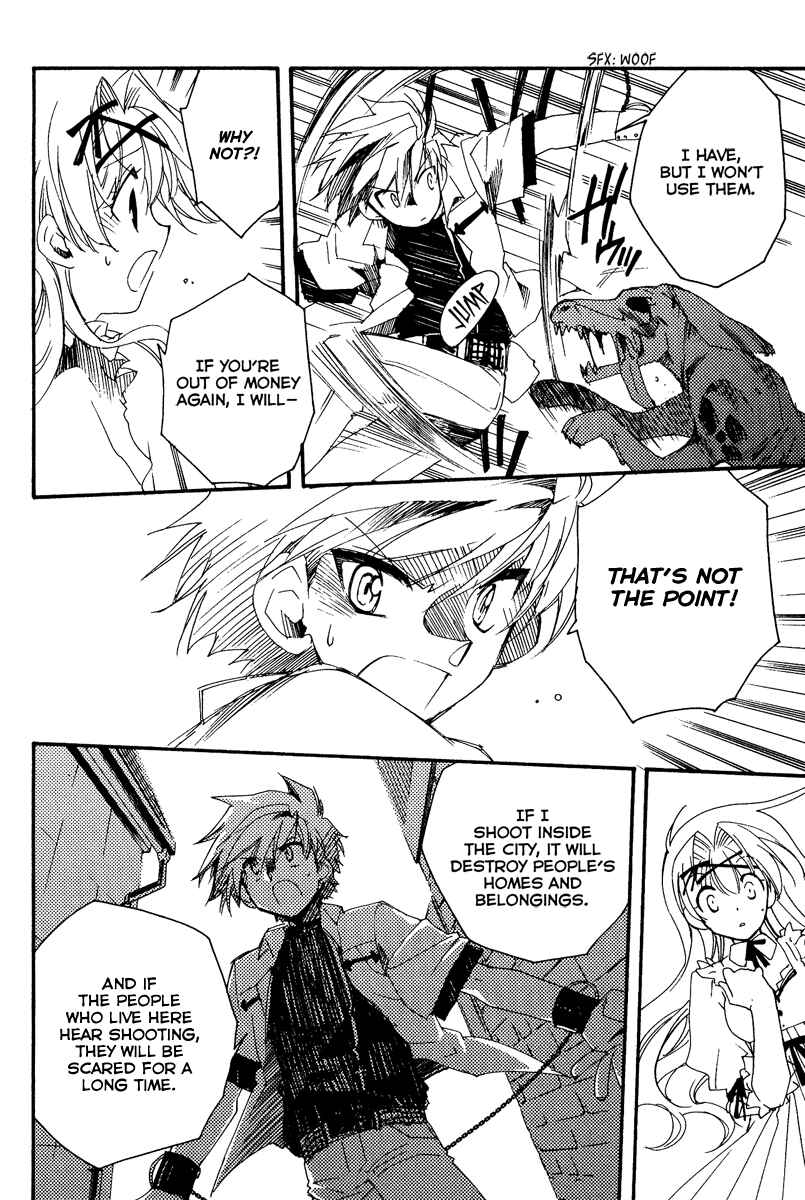 Page 10 Chapter 3.5 Shinyaku Ookami ga Kuru!