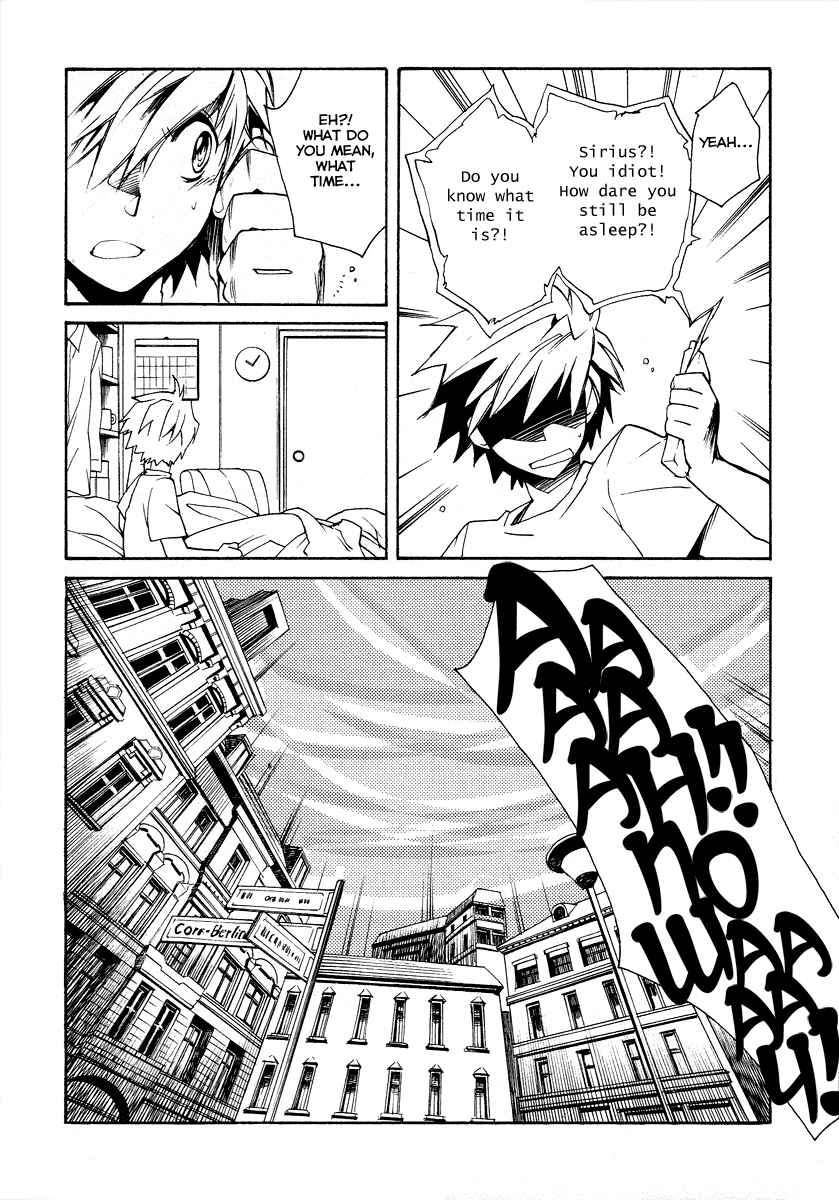 Page 10 Chapter 15 Shinyaku Ookami ga Kuru!