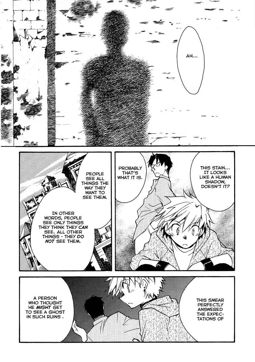 Page 18 Chapter 15 Shinyaku Ookami ga Kuru!