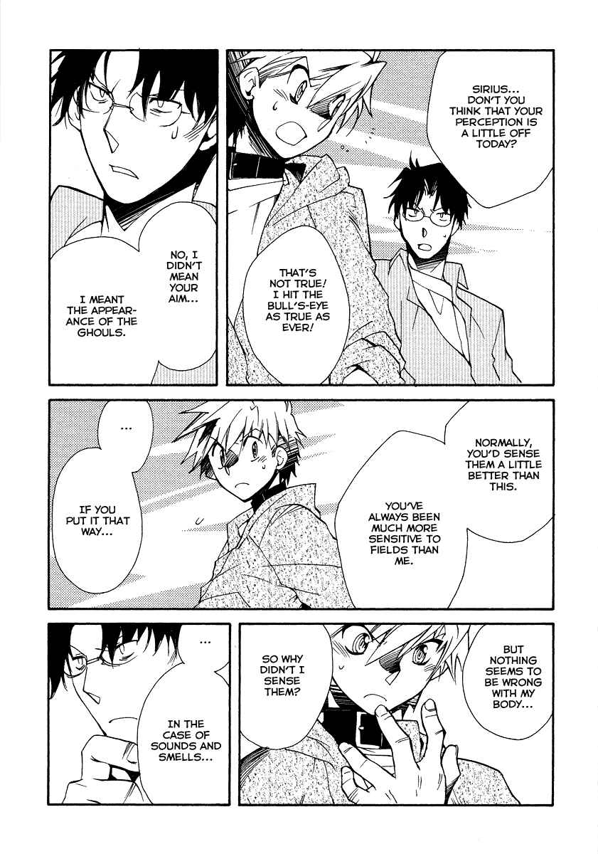 Page 21 Chapter 15 Shinyaku Ookami ga Kuru!