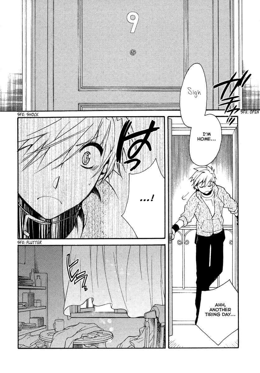 Page 26 Chapter 15 Shinyaku Ookami ga Kuru!