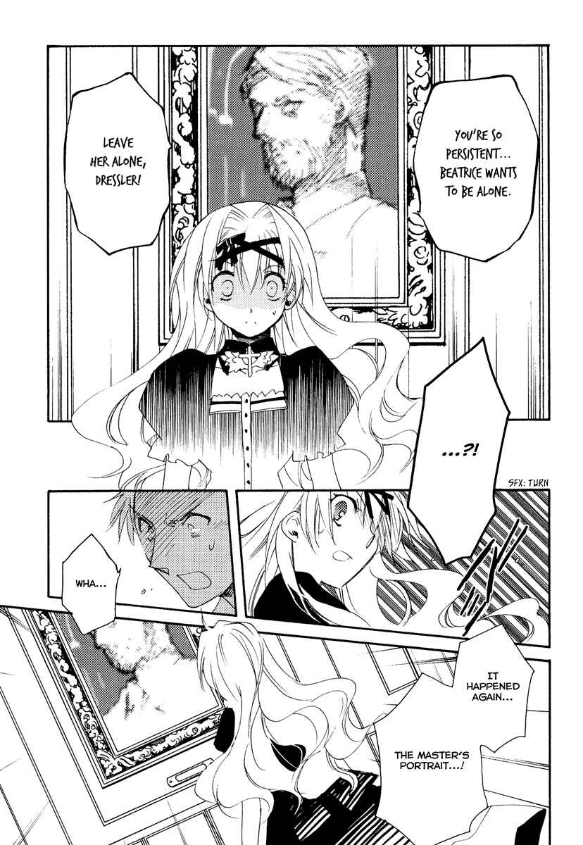 Page 10 Chapter 11 Shinyaku Ookami ga Kuru!