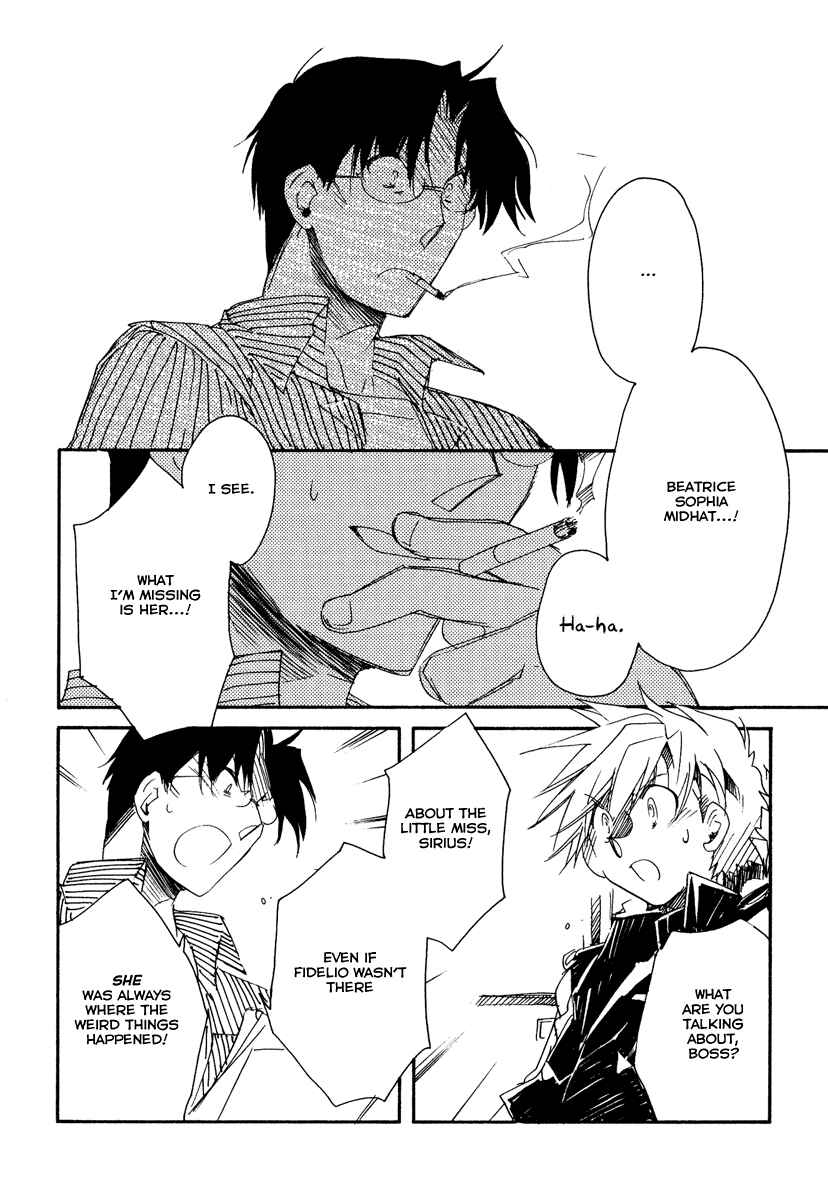 Page 13 Chapter 11 Shinyaku Ookami ga Kuru!
