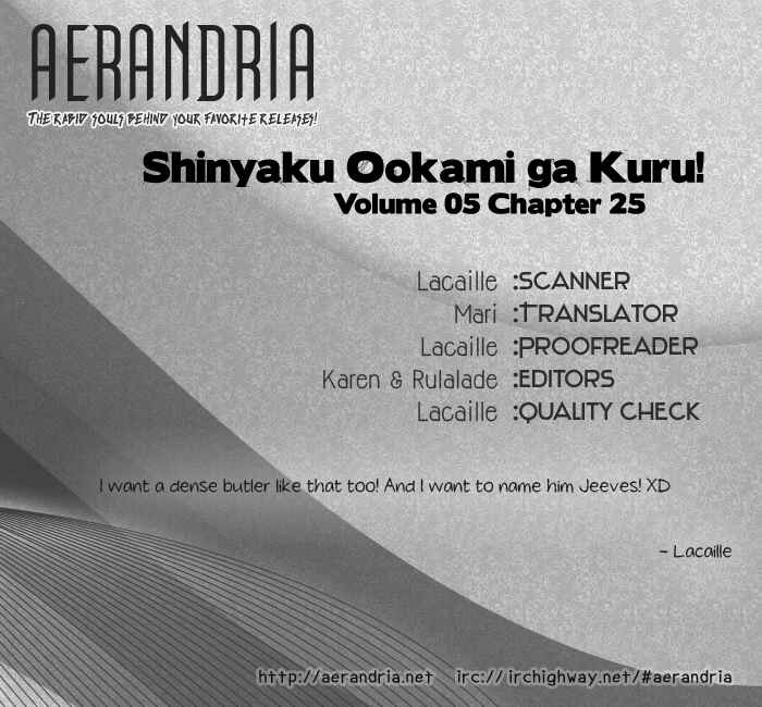 Page 1 Chapter 25 Shinyaku Ookami ga Kuru!
