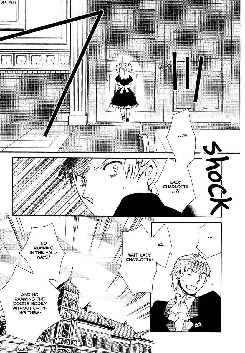 Page 10 Chapter 25 Shinyaku Ookami ga Kuru!