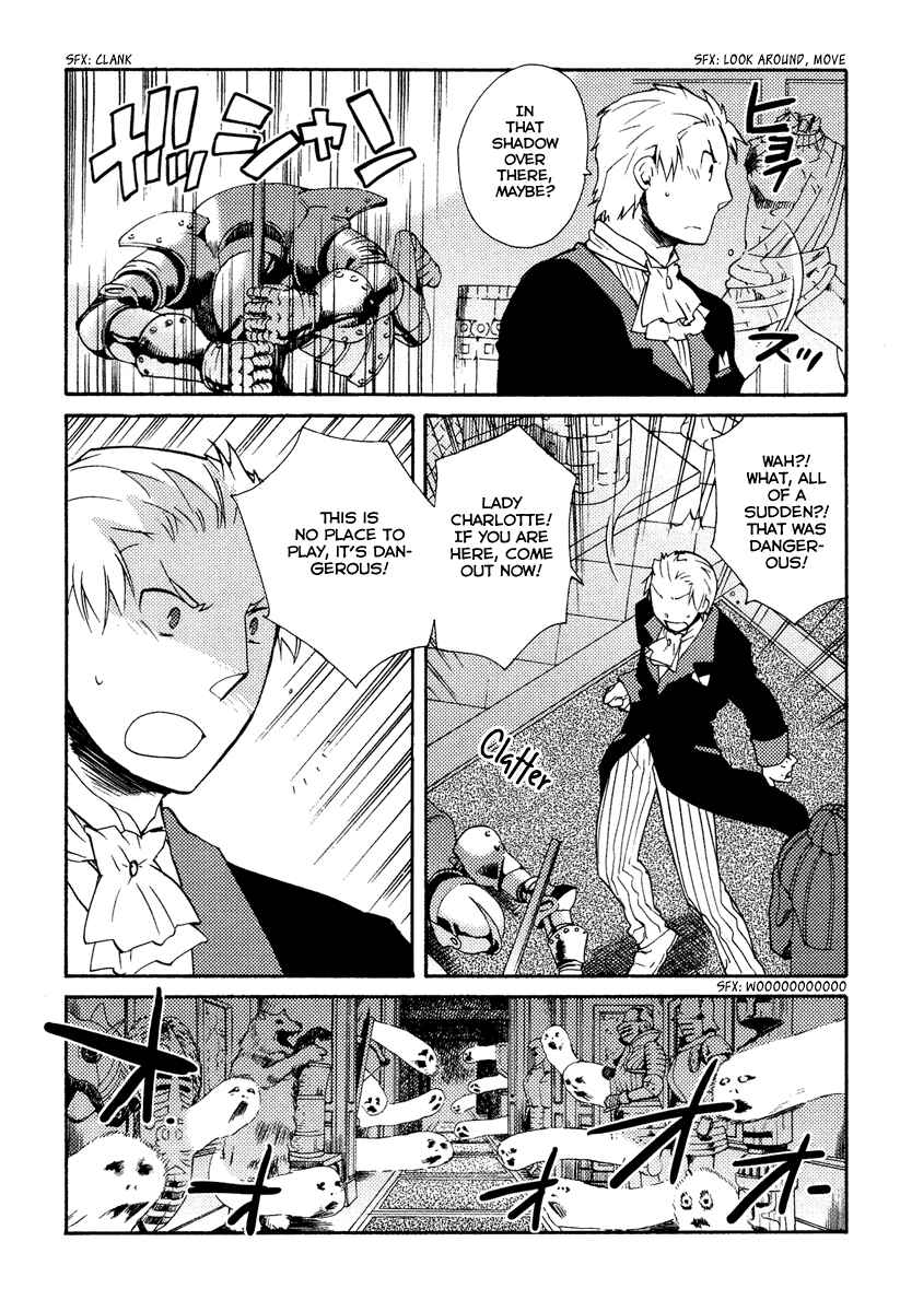 Page 14 Chapter 25 Shinyaku Ookami ga Kuru!