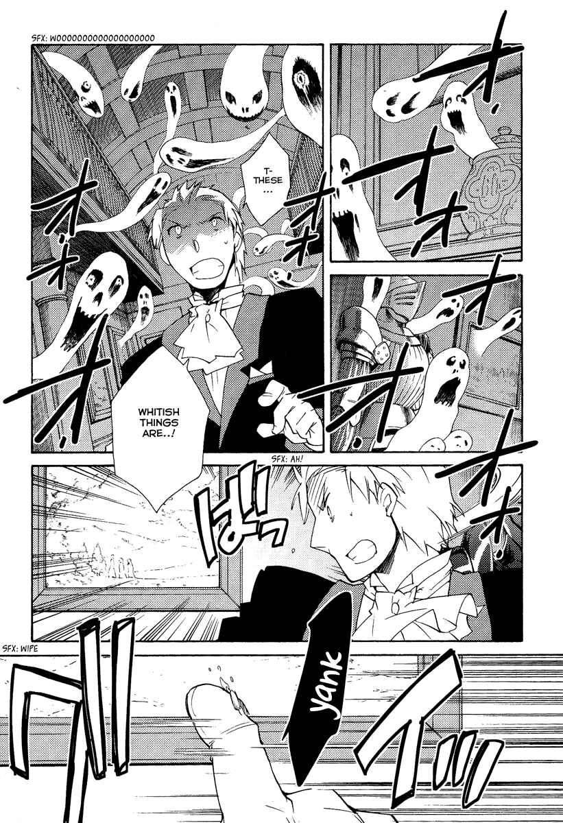Page 15 Chapter 25 Shinyaku Ookami ga Kuru!