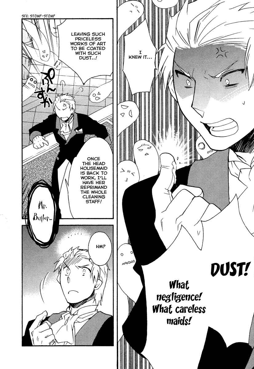 Page 16 Chapter 25 Shinyaku Ookami ga Kuru!