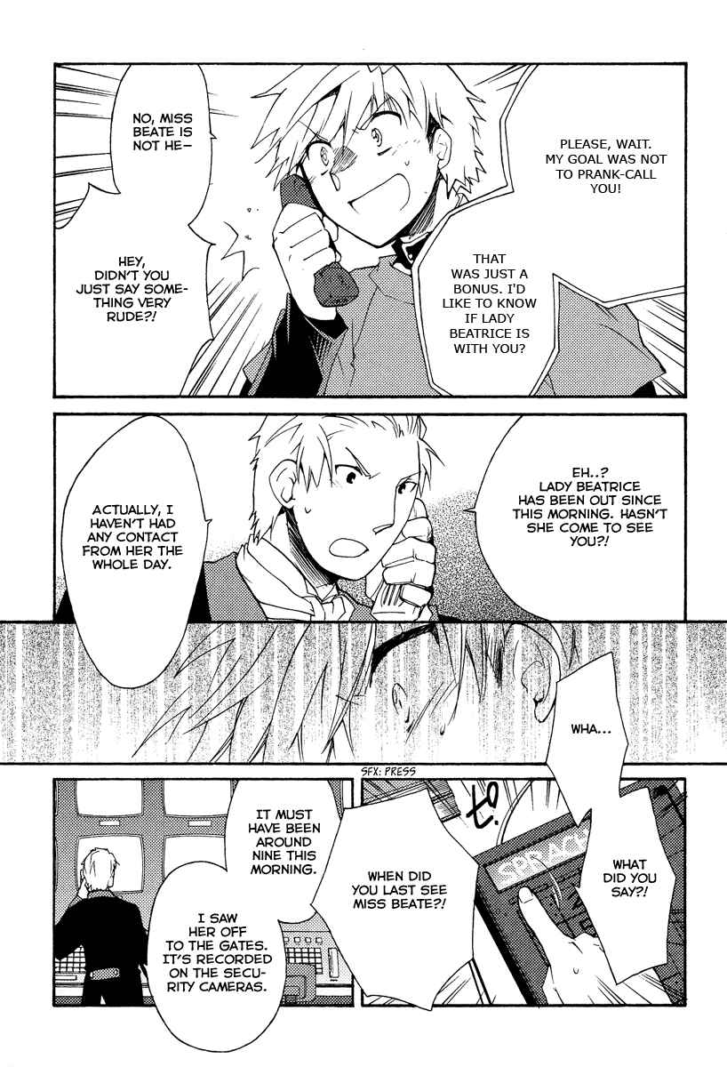 Page 22 Chapter 25 Shinyaku Ookami ga Kuru!