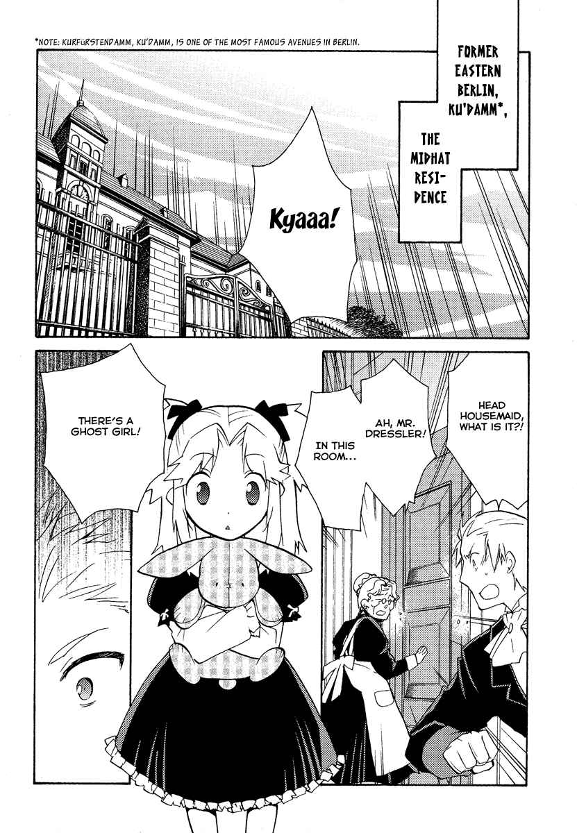 Page 4 Chapter 25 Shinyaku Ookami ga Kuru!