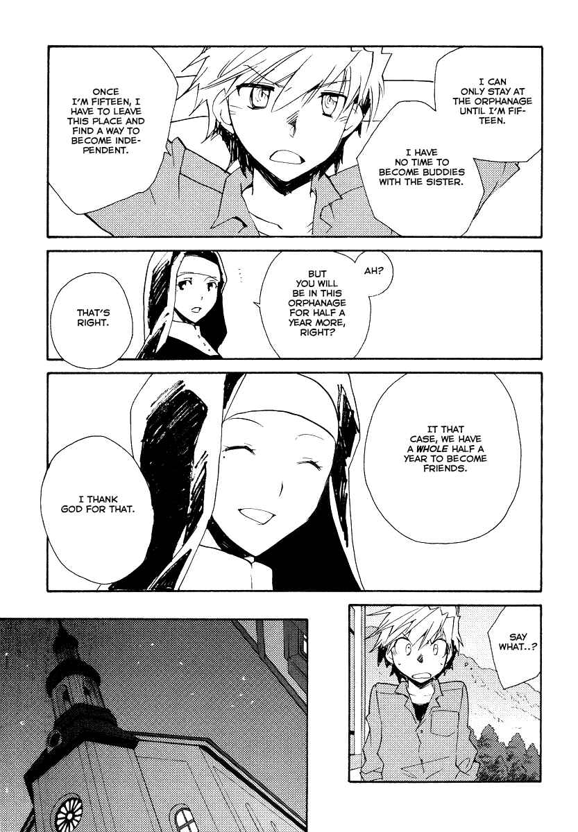 Page 10 Chapter 33 Shinyaku Ookami ga Kuru!
