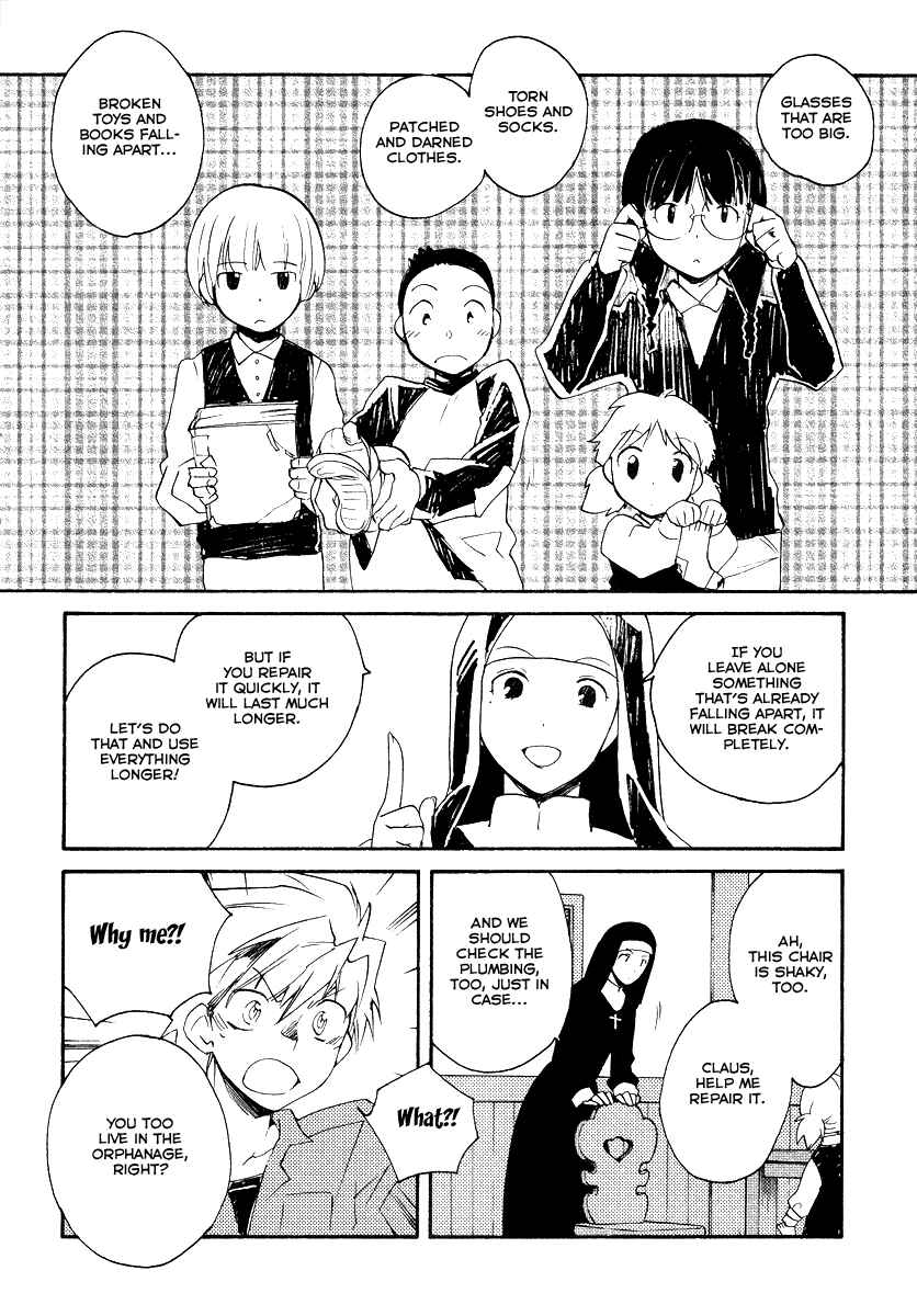 Page 11 Chapter 33 Shinyaku Ookami ga Kuru!