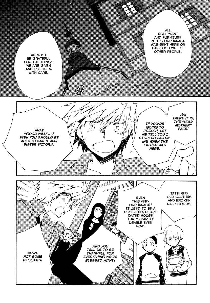 Page 12 Chapter 33 Shinyaku Ookami ga Kuru!