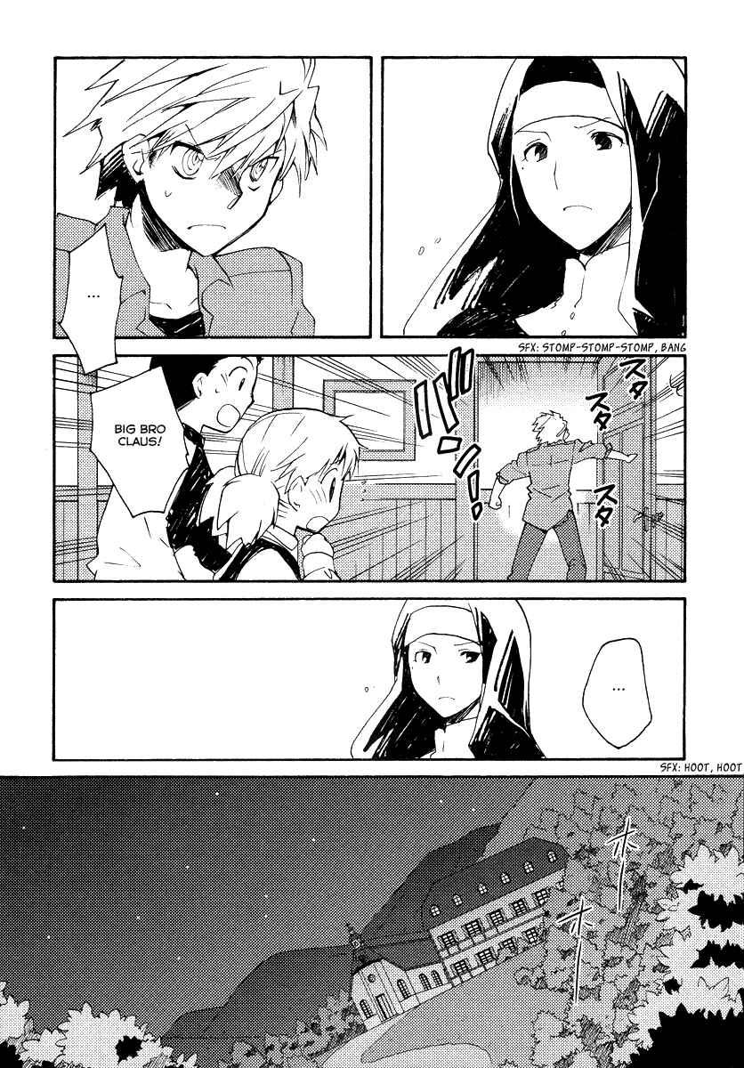 Page 13 Chapter 33 Shinyaku Ookami ga Kuru!