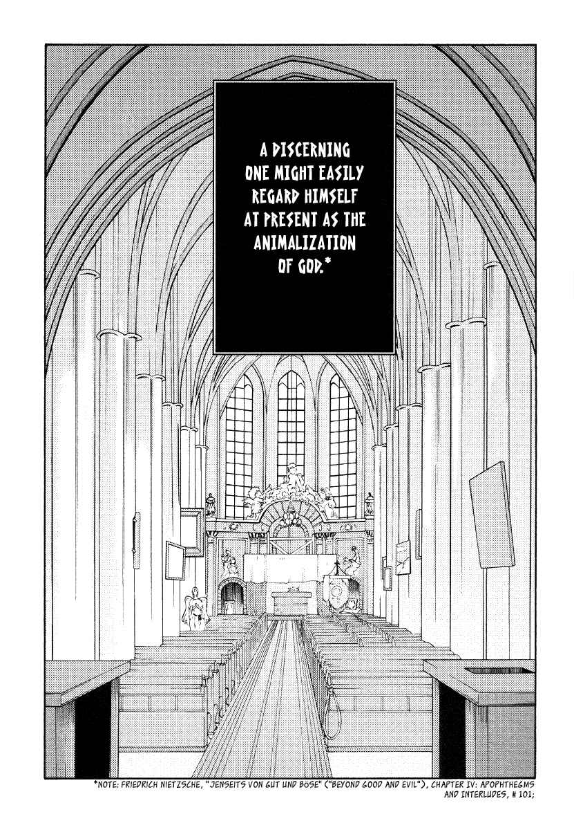 Page 2 Chapter 33 Shinyaku Ookami ga Kuru!