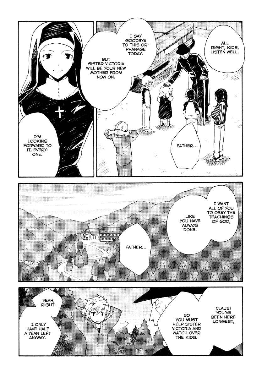 Page 9 Chapter 33 Shinyaku Ookami ga Kuru!