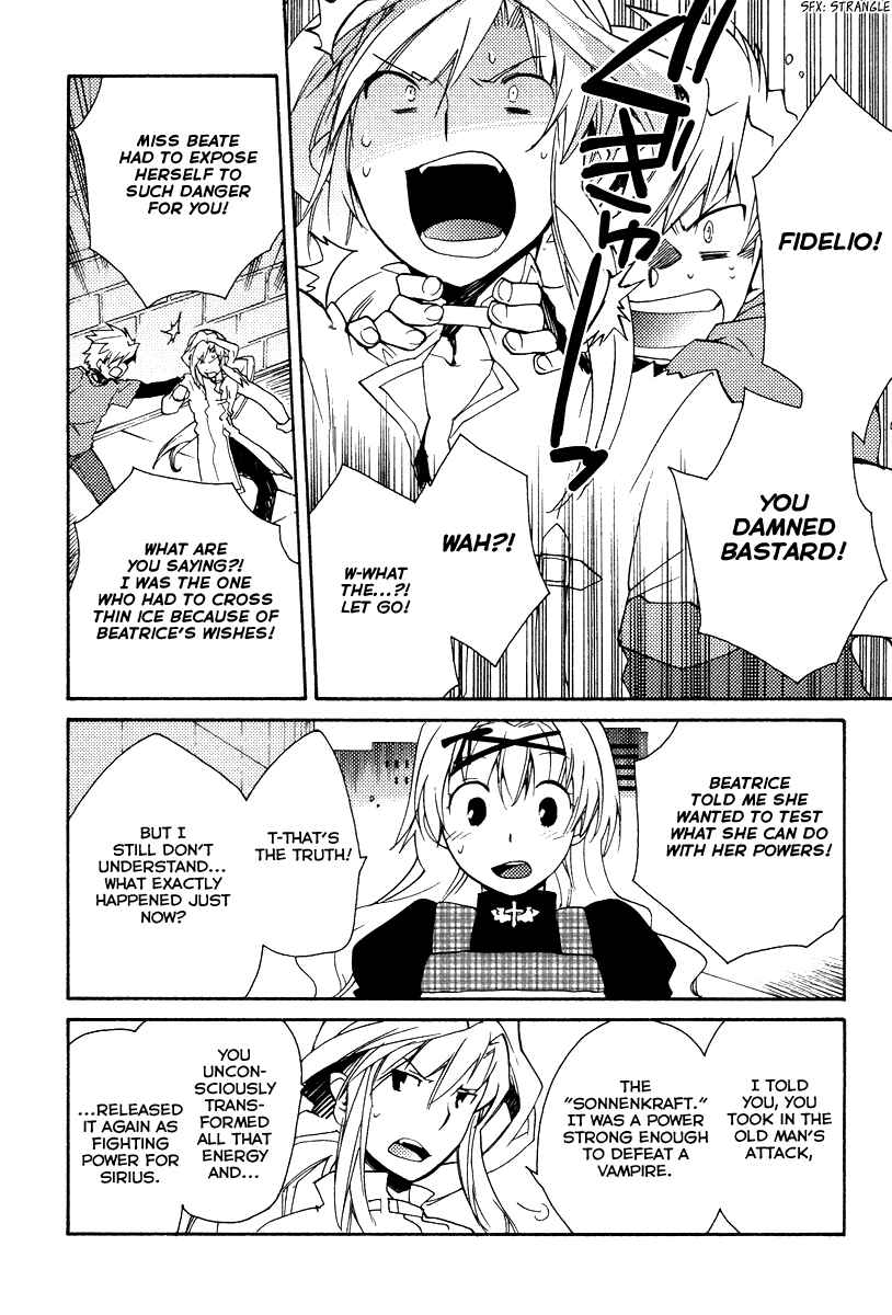 Page 16 Chapter 29 Shinyaku Ookami ga Kuru!