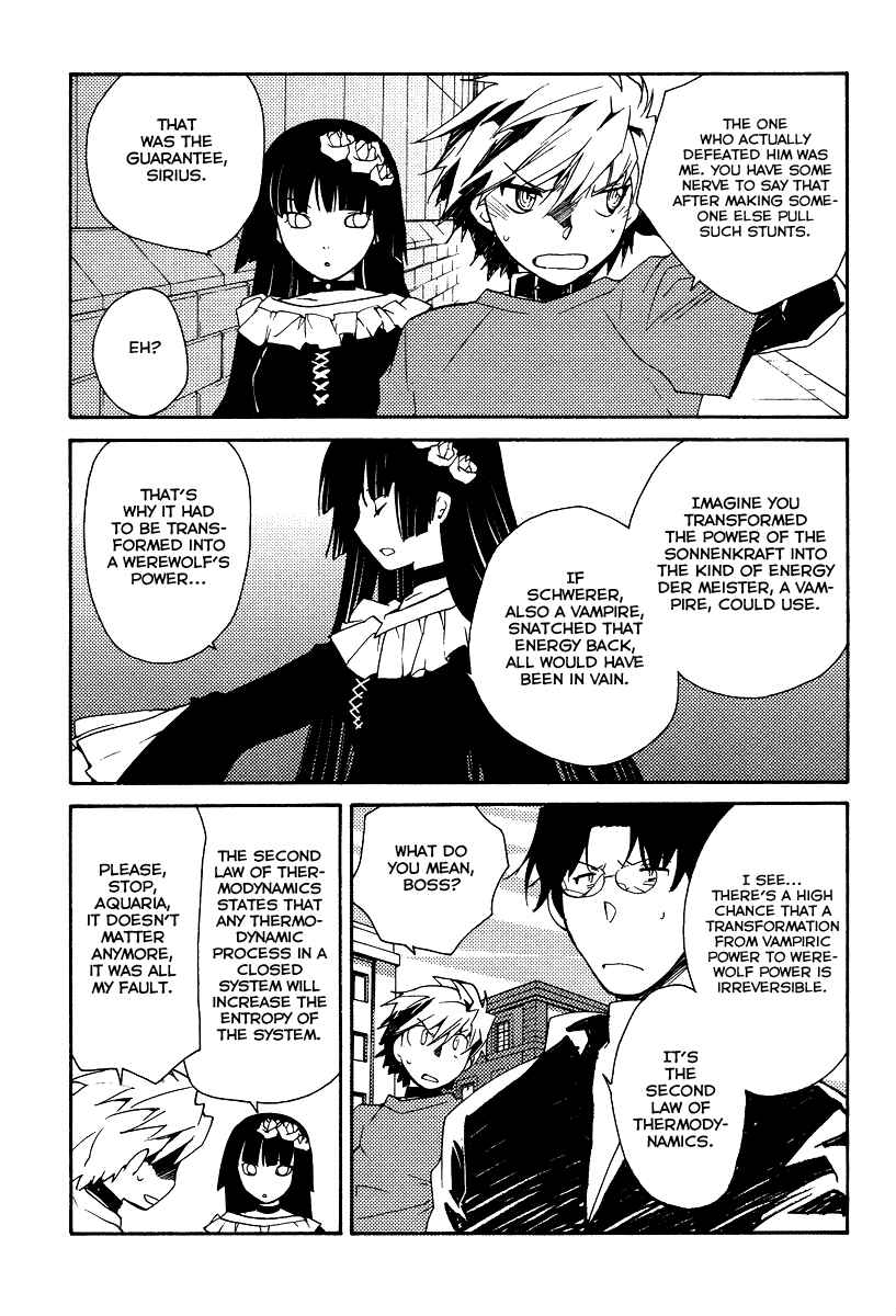 Page 18 Chapter 29 Shinyaku Ookami ga Kuru!