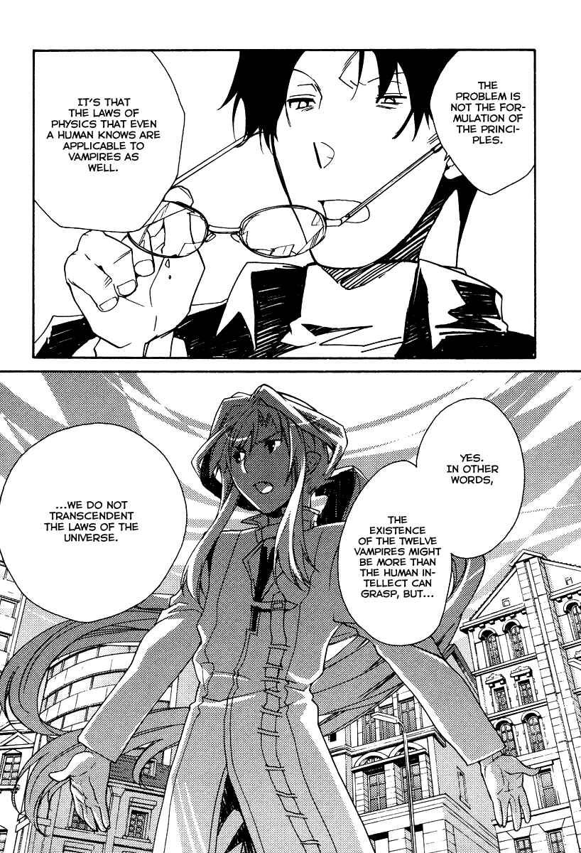 Page 19 Chapter 29 Shinyaku Ookami ga Kuru!