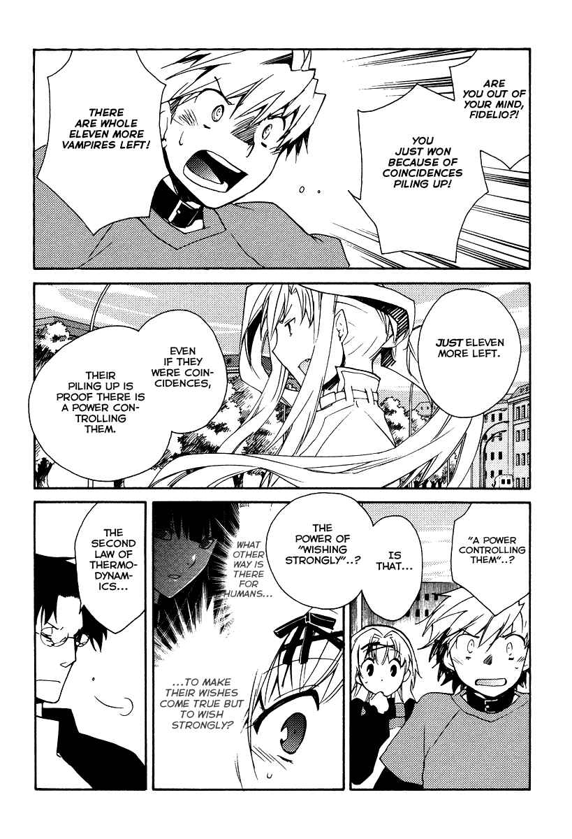 Page 21 Chapter 29 Shinyaku Ookami ga Kuru!