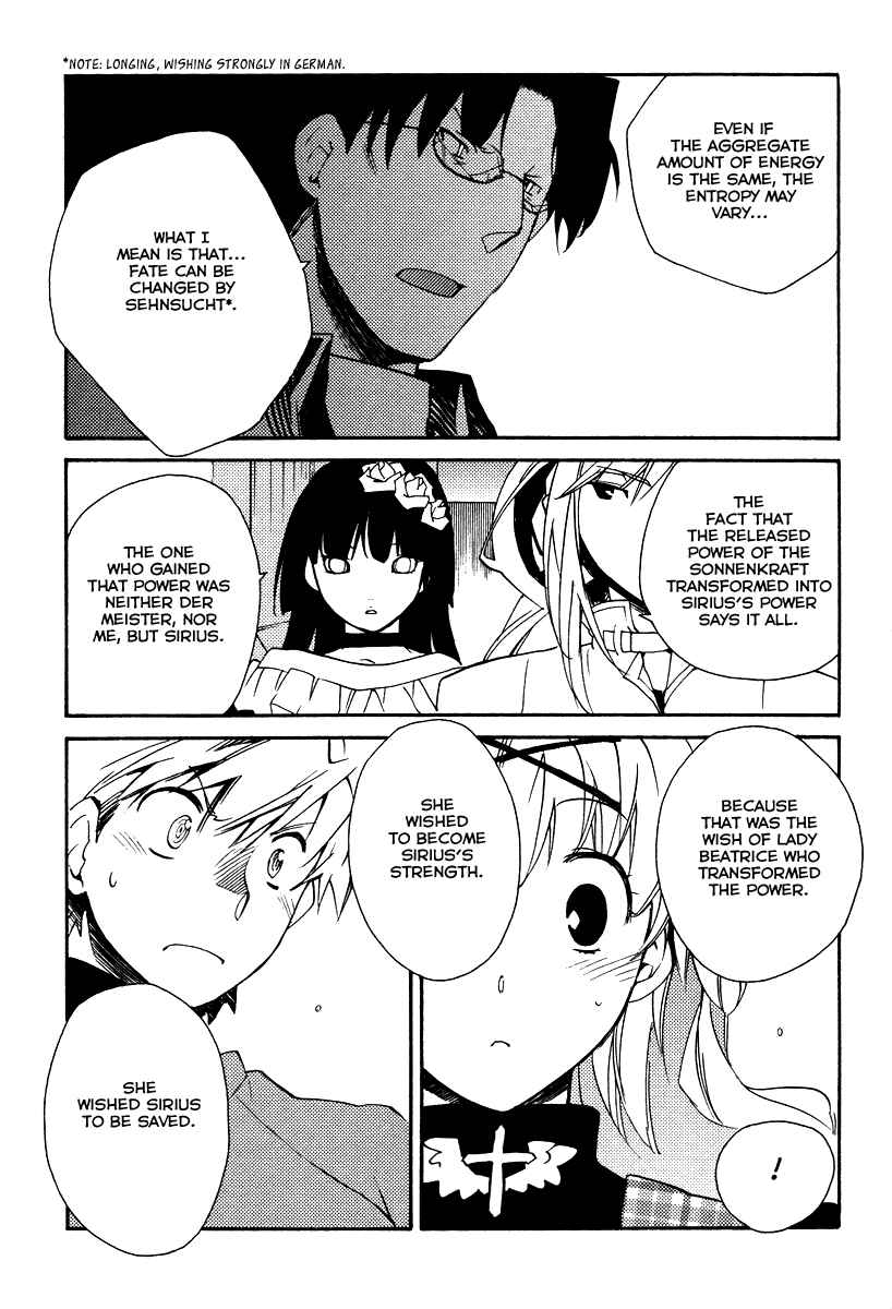 Page 22 Chapter 29 Shinyaku Ookami ga Kuru!