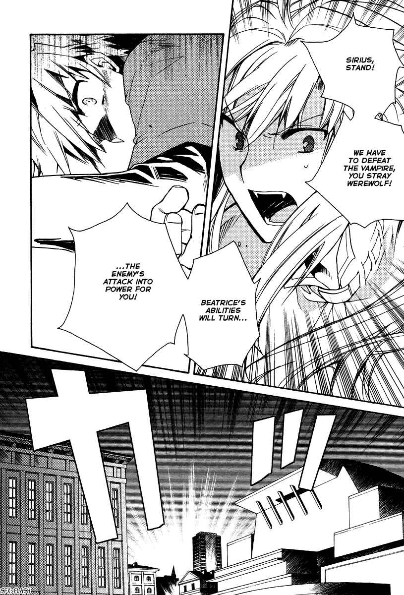 Page 6 Chapter 29 Shinyaku Ookami ga Kuru!