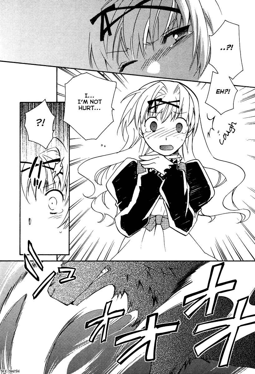 Page 8 Chapter 29 Shinyaku Ookami ga Kuru!