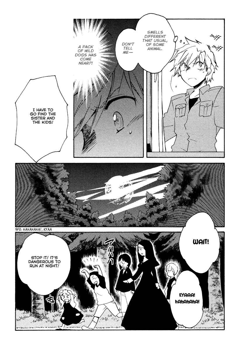 Page 11 Chapter 34 Shinyaku Ookami ga Kuru!