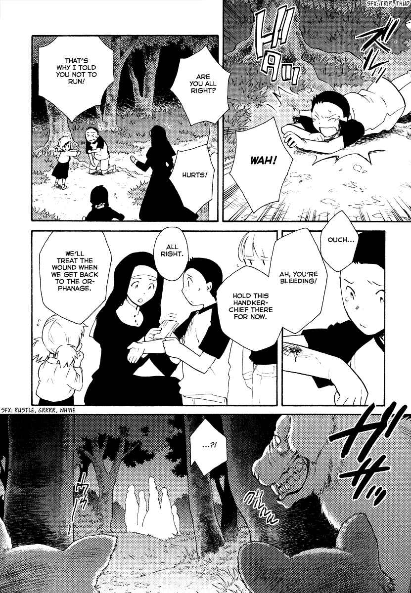 Page 12 Chapter 34 Shinyaku Ookami ga Kuru!