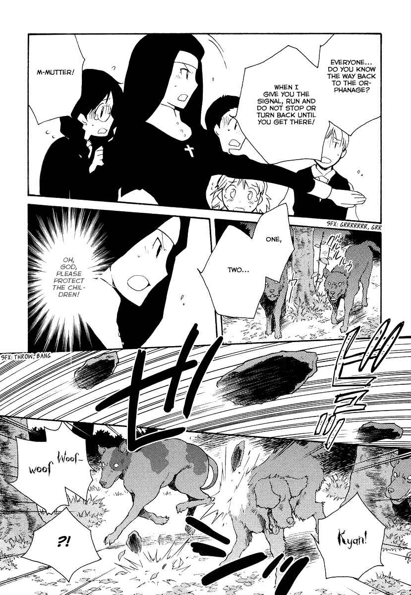 Page 14 Chapter 34 Shinyaku Ookami ga Kuru!