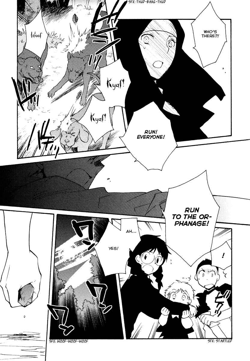 Page 15 Chapter 34 Shinyaku Ookami ga Kuru!