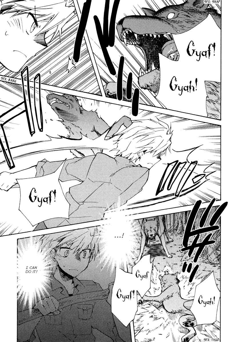 Page 21 Chapter 34 Shinyaku Ookami ga Kuru!