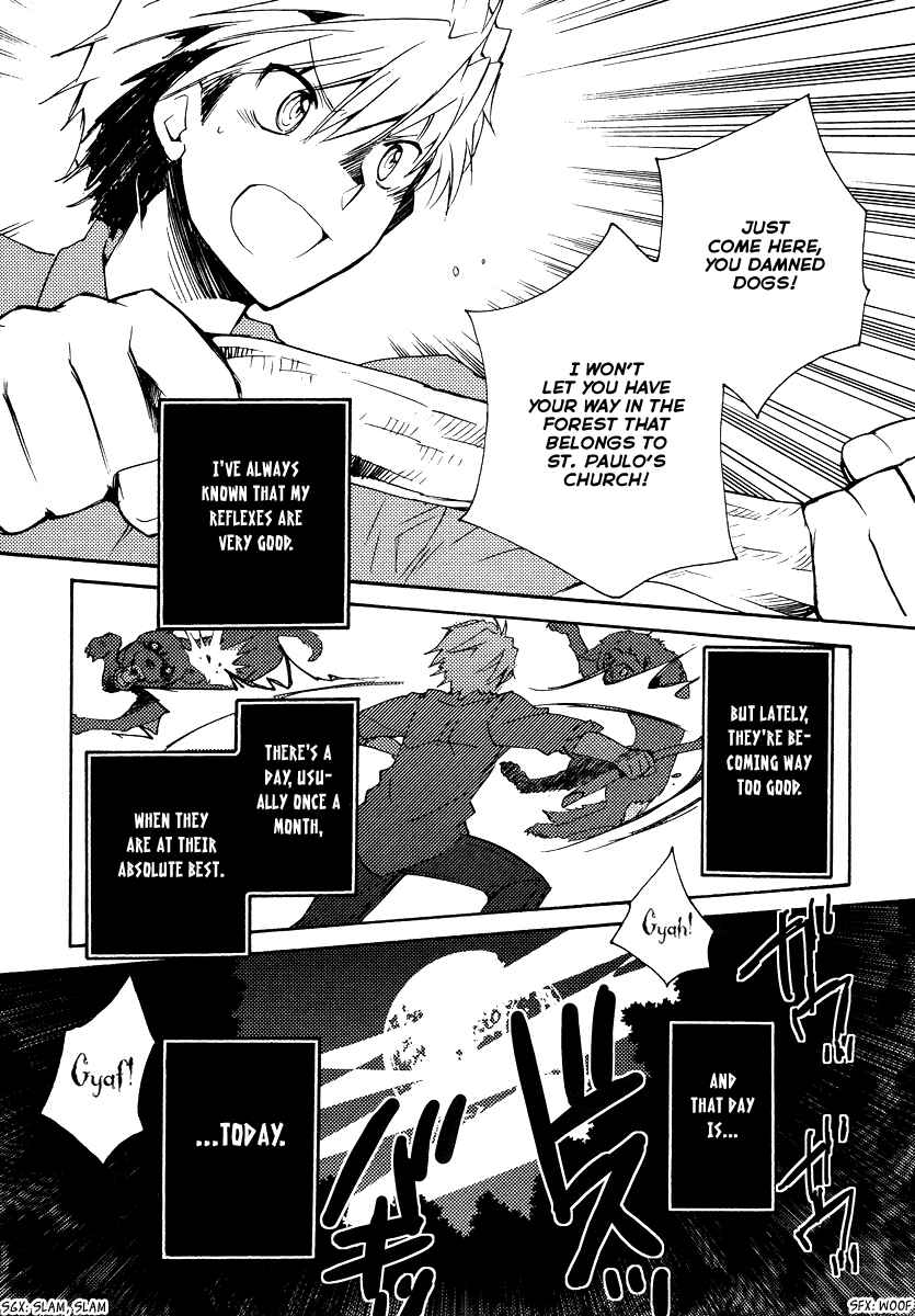 Page 23 Chapter 34 Shinyaku Ookami ga Kuru!